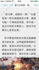 自己到菲律宾移民局办理签证需要做哪些准备，办理效率高吗