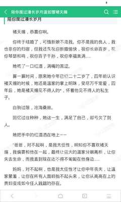 在菲律宾办理遣返手续需要用到护照吗，什么时候需要办理遣返手续呢？_菲律宾签证网